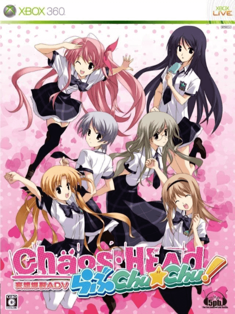 Chaos Head Love Chu Chu box art for Xbox 360